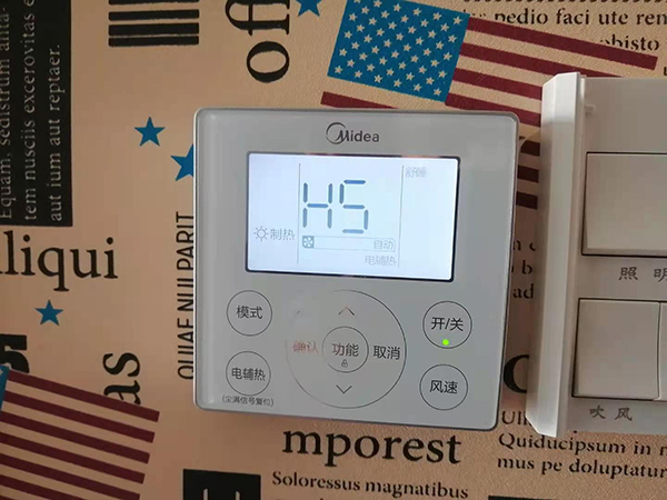 南岔美的空调维修