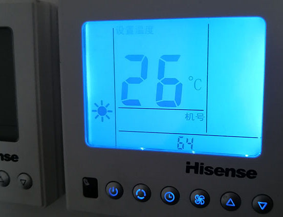 南岔海信中央空调维修电话在哪里找